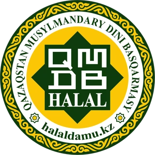 Знак халал QMDB — halaldamu.kz